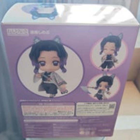 Nendoroid Demon Slayer: Kimetsu no Yaiba Shinobu Kocho - Picture 10 of 11